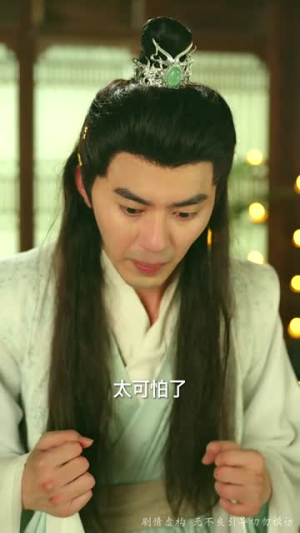 死后八年女帝命我迎敌(67集) 死后八年女帝命我迎敌(67集)短剧在哪里看