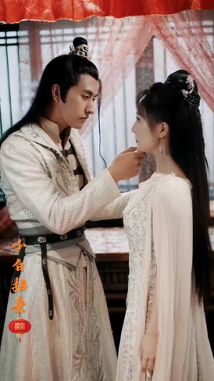 小白招亲(78集) 小白招亲(78集)火热短剧抢先看