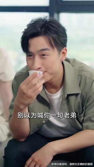 余生是你从暗恋到奶爸 (80集)热播短剧排行榜