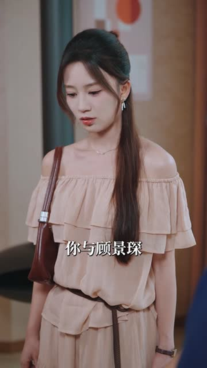 金牌保姆进修手册 (66集) 金牌保姆进修手册 (66集) 古代短剧推荐