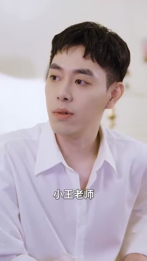 不可告人的秘密 (35集) 不可告人的秘密 (35集) 观看软件