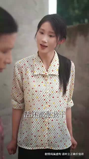 宠女老爹回国后横扫一切 (65集)短剧热播中