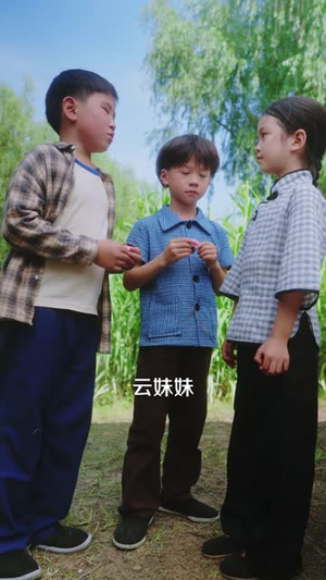 女帝重生六零小福星 (86集) 在哪里可以全集