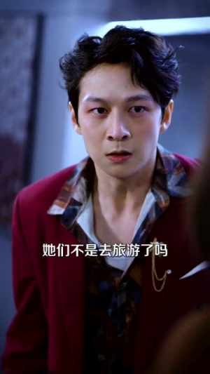 寄生(41集) 寄生(41集)热门短剧排行榜