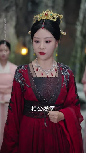 彼岸妻约(55集) 彼岸妻约(55集)超火短剧抢先看