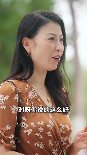 极品小傻医（78集）高清画质免费看