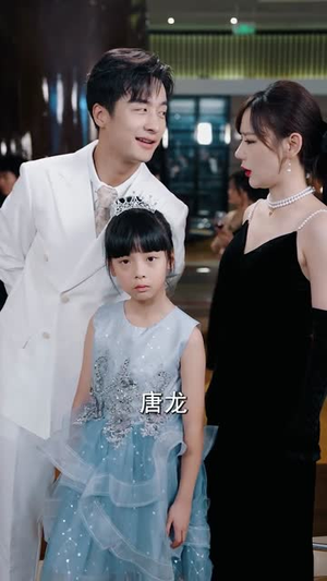 透视狂少（71集）最新上映的短剧