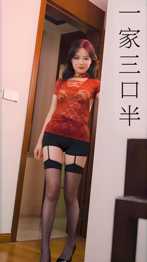 心动校准线 (全集) 擦边剧热门了短剧