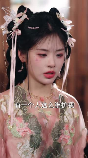 穿越后我帮小祖宗振兴家族（70集）短剧抢先看全集