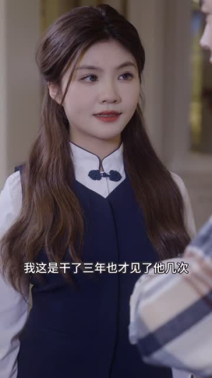 娱界掌舵人 (83集)番茄免费短剧