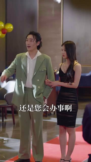 龙隐芳邻房客小姐请自重 (76集)解说