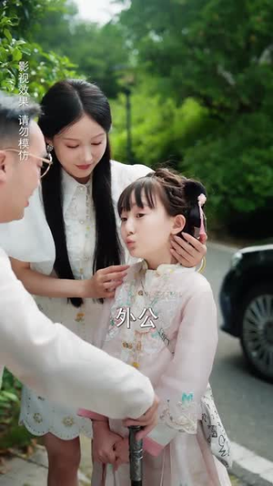 家有萌宝超大力（80集）短剧太好看了吧