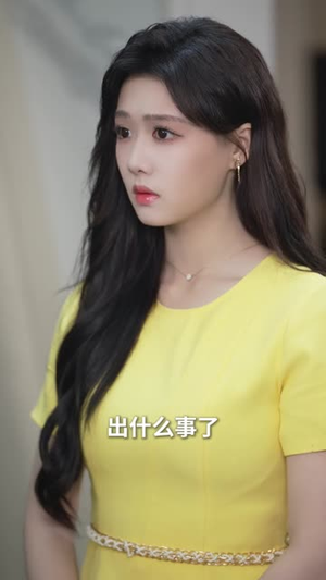 我的手机能预知未来(82集)番茄短剧免费看