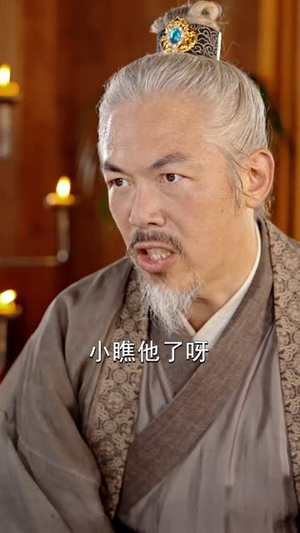 寒门武状元（80集）短剧太精彩了