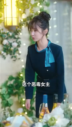 心跳念你（100集）短剧精彩片段