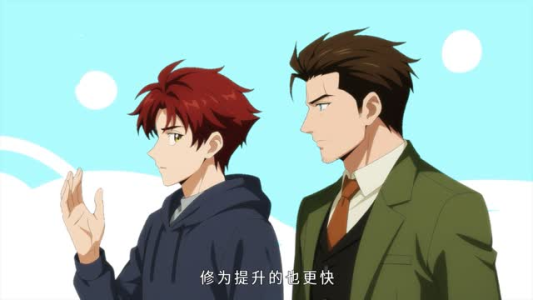 人族镇诡使(50集) 人族镇诡使(50集)好看的短剧推荐