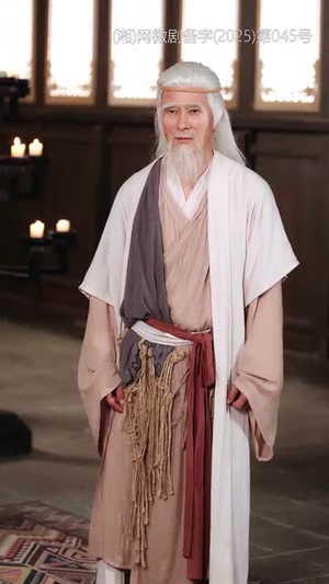 我手执封神榜身背打神鞭下山（63集）短剧也太好看了