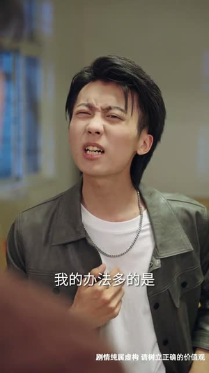 江山暗局藏锋（48集）短剧热播抢先看