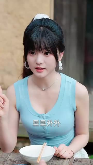 乡村绝美 (80集) 乡村绝美 (80集) 演员表