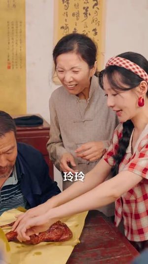 开局替嫁植物人，系统助我荒年成团宠 (59集) 免费短剧完整版