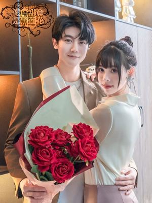 傻白甜竟是黑莲花（60集）推荐热门短剧