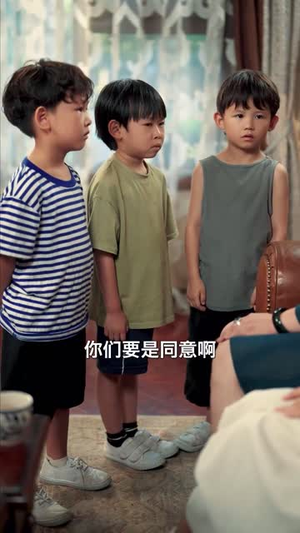 七零好运娇娇女（59集）哪个网站可以看