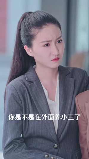 长羡归飞鹤 (70集) 长羡归飞鹤 (70集)短剧全集免费