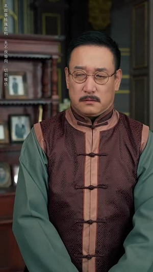 西风又误白首约 (60集) 西风又误白首约 (60集)免费看短剧