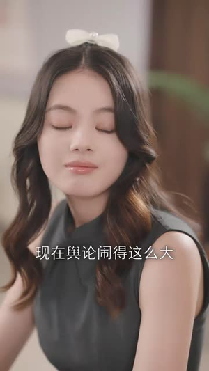 诱陷（66集）一起看短剧