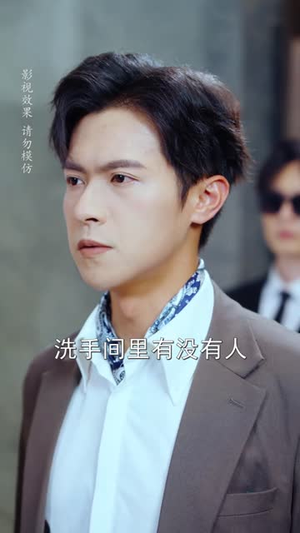 迟先生太太带球跑路了（73集）完整版免费观看