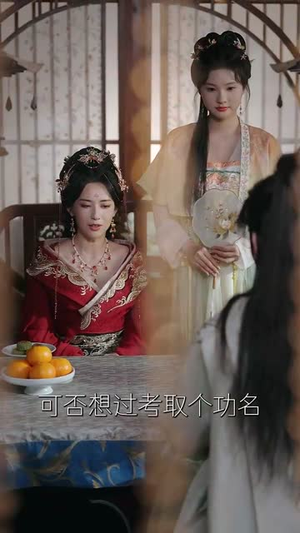 大庆第一刀 (90集) 大庆第一刀 (90集) 网盘在线观看