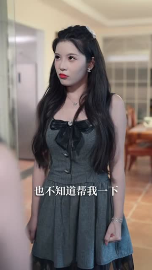 入职保安我能偷听美女心声 (80集) 精彩热门短剧
