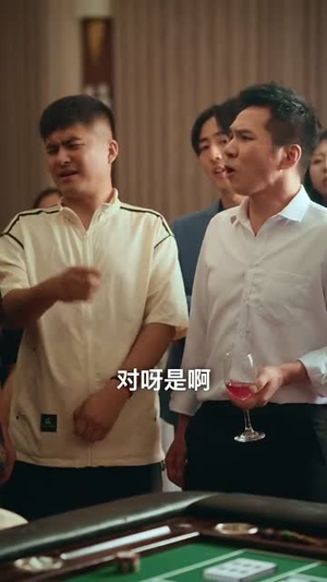 千门风云 (65集) 在哪看免费