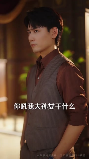 那年潮声漫海城(62集) 那年潮声漫海城(62集)每日短剧分享