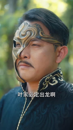 上海滩之风云再起(82集) 上海滩之风云再起(82集)战神短剧推荐