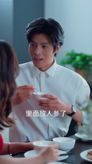 挚爱终成恨 (30集)短剧分享片段