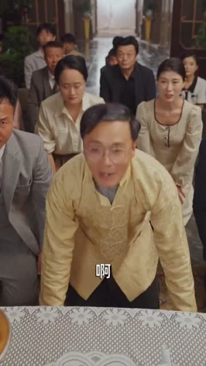 长生万年被曾孙女直播曝光了 (80集)热门短剧排行榜