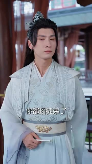 徒弟太争气乱教都成帝 (85集) 徒弟太争气乱教都成帝 (85集)最火爆的短剧