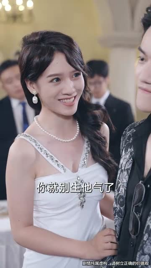 网贷逾期 (80集)哪个短剧网能看