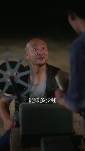 重生87我的师娘不对劲 (81集)观看软件