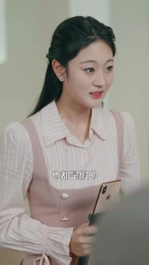 逍遥村野小神农（80集）古代短剧推荐