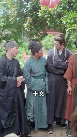 穿越古代开局绑定双胞胎(80集) 穿越古代开局绑定双胞胎(80集)短剧热门合集