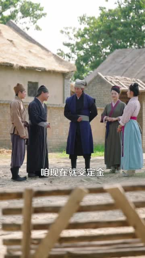 穿越农女带崽崽天天炫肉（100集） 红果短剧看全集