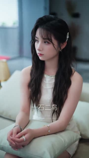 南风过境时爱意尽失（60集）短剧太好看了吧