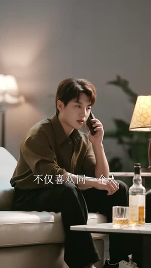 梦假成真（50集）免费短剧看不停