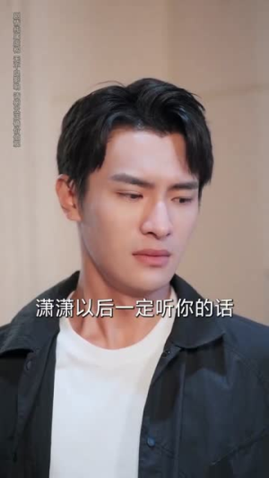 重生后女帝用江山换我一句原谅（68集）温柔追捕短剧