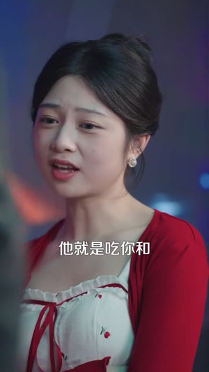 重生后新娘何必是你 (60集)免费看短剧