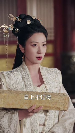 再世红装覆江山 (73集)短剧介绍