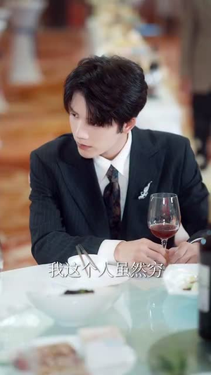 一觉醒来全球贬值而我笑出鹅叫 (61集)最新上映免费看