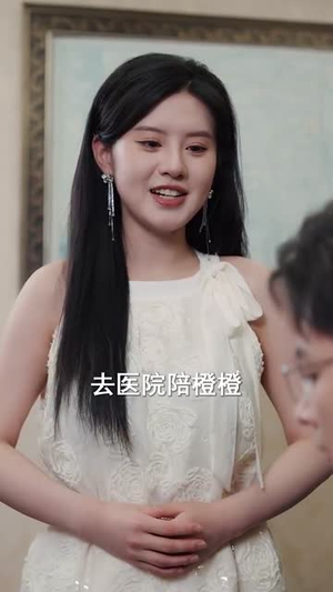 偏爱肥妻小厨娘 (100集)短剧全集完整